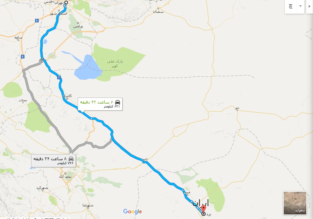 فاصله تهران تا همدان چقدر است؟ + نقشه سفر فاصله تهران تا همدان چقدر است؟ + نقشه سفر
