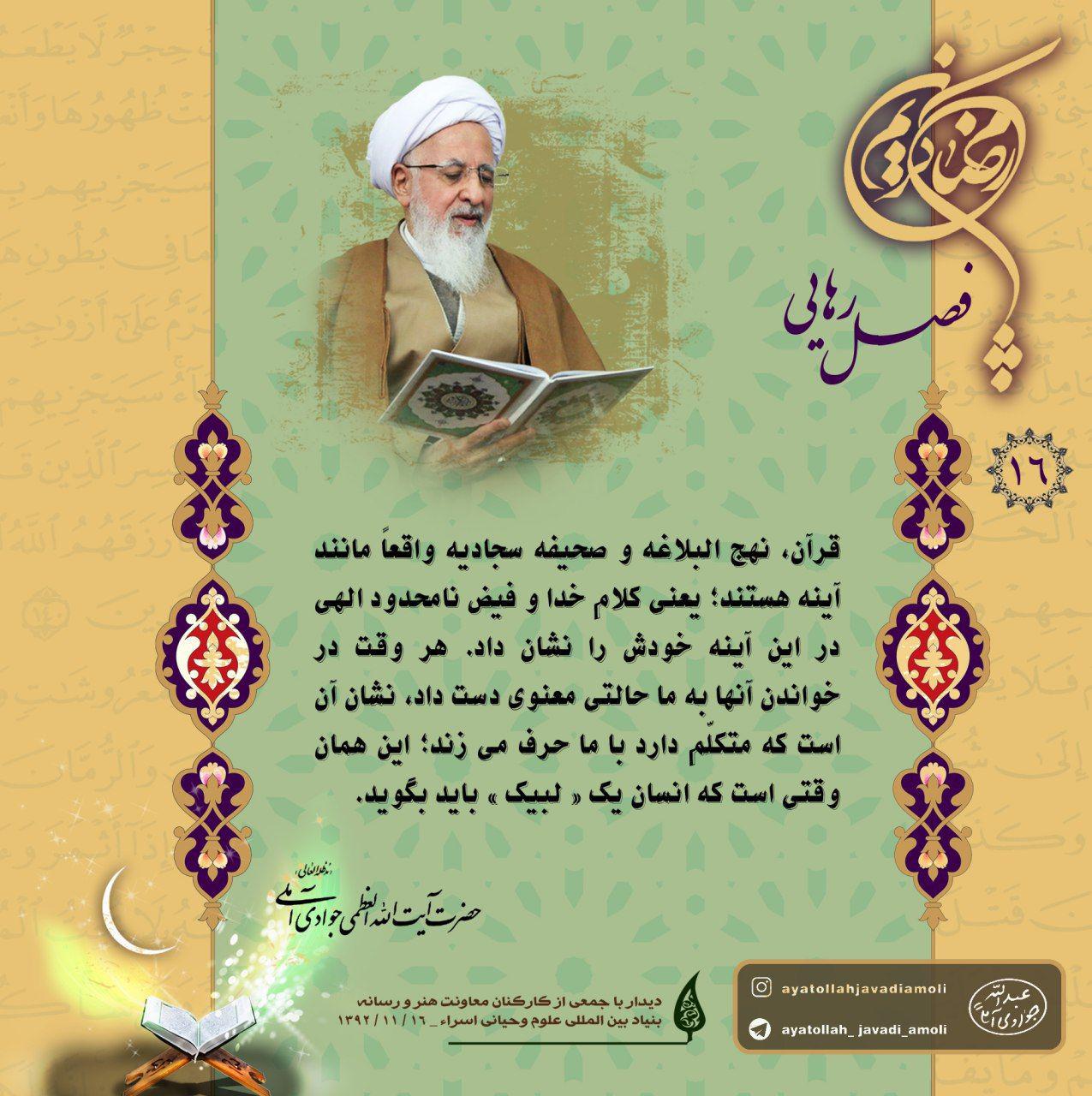 وقتی قطر نیز زیر بار حرف زور نمی‌رود! / چه کسانی تروریست‌ها را در بیرون مرز‌ها آموزش می‌دهند؟