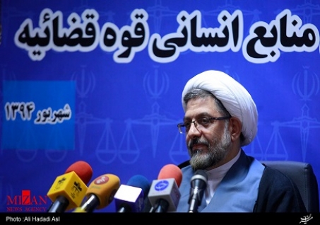 پرونده پدیده شاندیز به کجا رسید؟/ آخرین خبرها از آزمون قضاوت و فعالیت 700 زن در امور قضایی/ جمع آوری 30 برند آب معدنی آلوده در کشور پرونده پدیده شاندیز به کجا رسید؟/ آخرین خبرها از آزمون قضاوت و فعالیت 700 زن در امور قضایی/ جمع آوری 30 برند آب معدنی آلوده در کشور