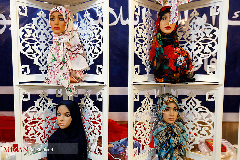 نمایشگاه قرآن کریم
