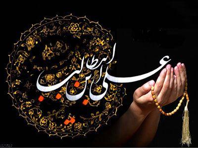 آماده‌سازی نمایشگاه قرآن برای برنامه‌های شب قدر