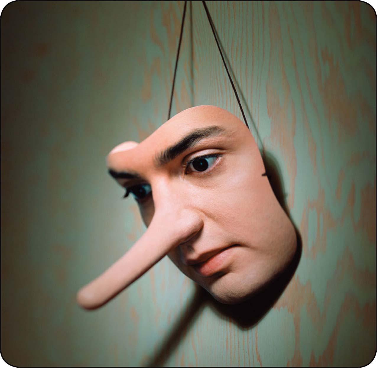 دروغ