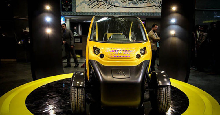 یوز