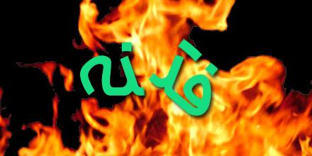 بازخوانی ۸ ماه فتنه گری آشوب طلبان در سال ۸۸