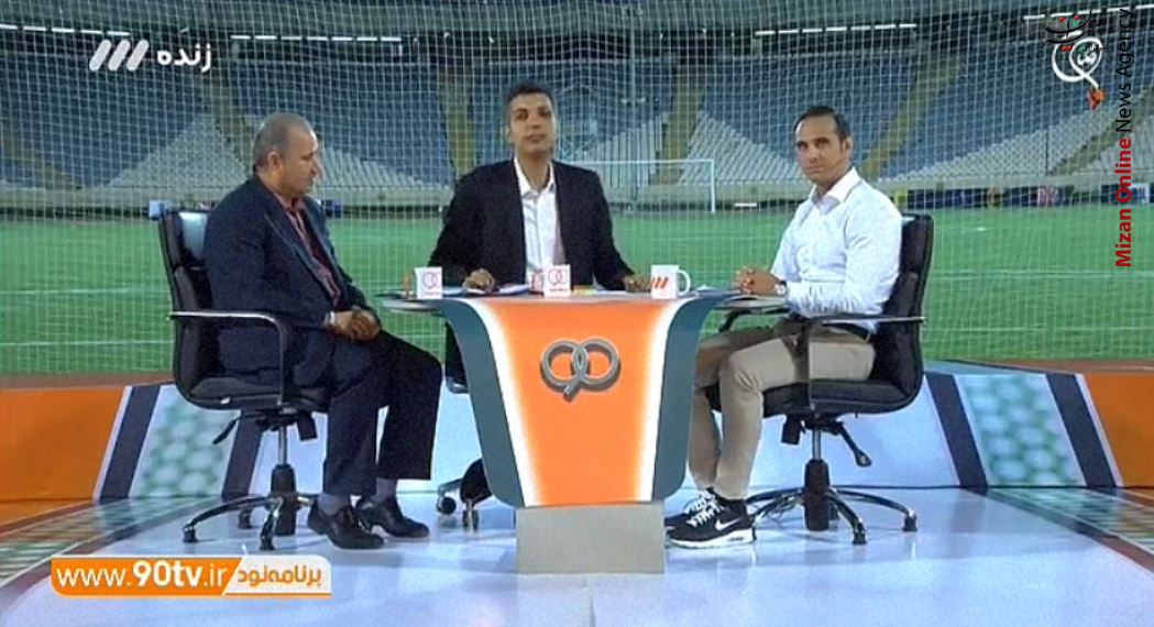 آنچه در برنامه نود 23 خرداد گذشت +تصاویر و ویدئو