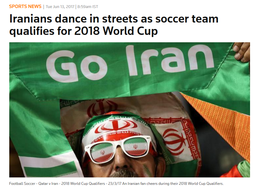 تیم ملی ایران تیم ملی ایران