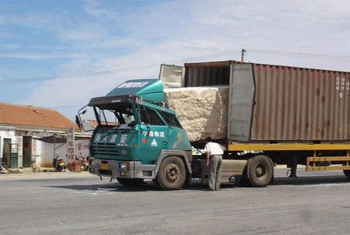 خودرو سنگین خودرو سنگین