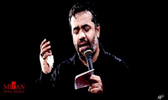 مناجات‌خوانی محمود کریمی در شب بیست‌ویکم ماه‌رمضان