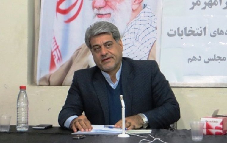 اقبال