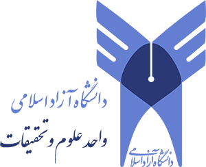 نمایشگاه تسلیحات نظامی در واحد علوم و تحقیقات برگزار می‌شود/اتونشر