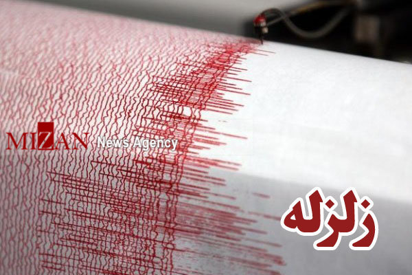 فیروزکوه لرزید