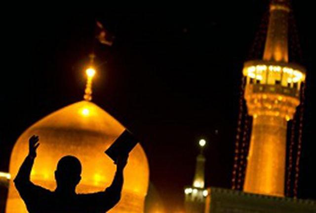 اعمال شب 21 ماه رمضان