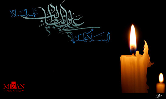 دانلود مداحی شب‌های قدر