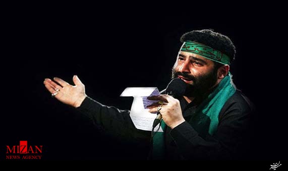 روضه شب بیست و سوم رمضان میرداماد