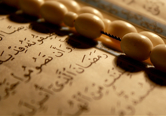 ماه رمضان