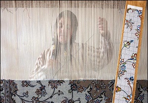 فرش