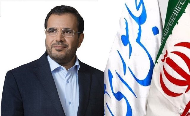 نجفی