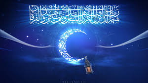 دعاى شب بیست و چهارم ماه مبارک رمضان