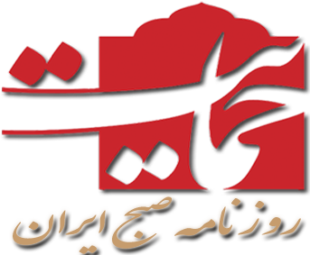 اولویت معیشت و پرهیز از حاشیه‌سازی/ فلسطین مساله اول جهان اسلام/ والیبال مغلوب بی‌تفاوت‌ها شد