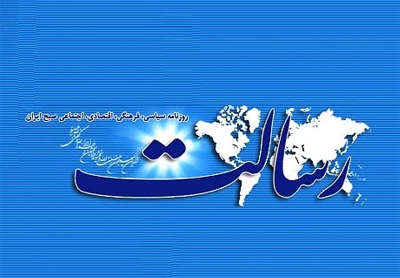 اولویت معیشت و پرهیز از حاشیه‌سازی/ فلسطین مساله اول جهان اسلام/ والیبال مغلوب بی‌تفاوت‌ها شد