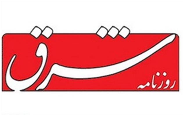 اولویت معیشت و پرهیز از حاشیه‌سازی/ فلسطین مساله اول جهان اسلام/ والیبال مغلوب بی‌تفاوت‌ها شد