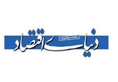 اولویت معیشت و پرهیز از حاشیه‌سازی/ فلسطین مساله اول جهان اسلام/ والیبال مغلوب بی‌تفاوت‌ها شد