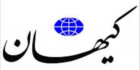 اولویت معیشت و پرهیز از حاشیه‌سازی/ فلسطین مساله اول جهان اسلام/ والیبال مغلوب بی‌تفاوت‌ها شد