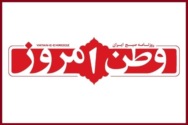 اولویت معیشت و پرهیز از حاشیه‌سازی/ فلسطین مساله اول جهان اسلام/ والیبال مغلوب بی‌تفاوت‌ها شد