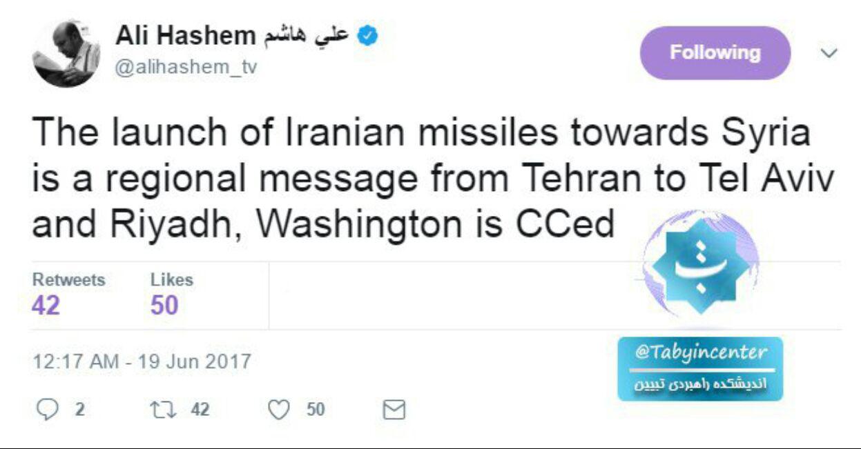 شلیک موشک های ایران پیامی است منطقه ای از تهران به تل آویو و ریاض شلیک موشک های ایران پیامی است منطقه ای از تهران به تل آویو و ریاض