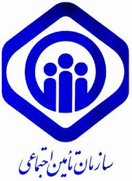 نحوه بهره مندی فرزندان از مزایای مستمری بواسطه فوت والدین نحوه بهره مندی فرزندان از مزایای مستمری بواسطه فوت والدین