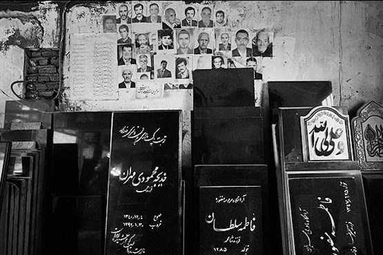 قبر قبر
