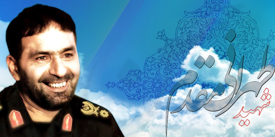 پدر صنایع موشکی ایران که بود؟ /چگونگی مدیریت بیماری‌های مزمن/پس از ابتلا به سرطان چه مدت زنده می‌مانیم؟ /تفسیرعبارت «عالم ذر یا روز الست» که در سوره مبارکه اعراف در قرآن آمده چیست؟ / فرمانی که شبکه‌های اجتماعی را درنوردید/جالب‌ترین توپ فوتبال
