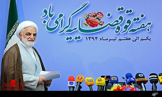 تشکر سخنگوی قوه قضائیه از پاسخ به موقع سپاه به تروریست‌ها 