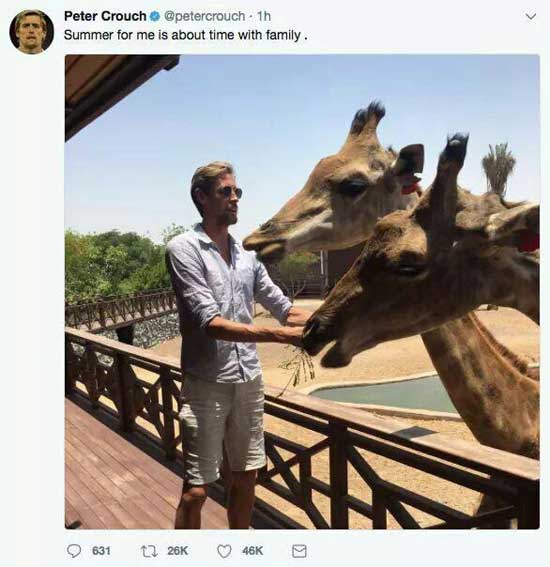 بازیکن 