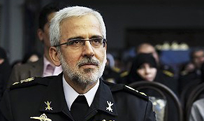 امیر تهرانی