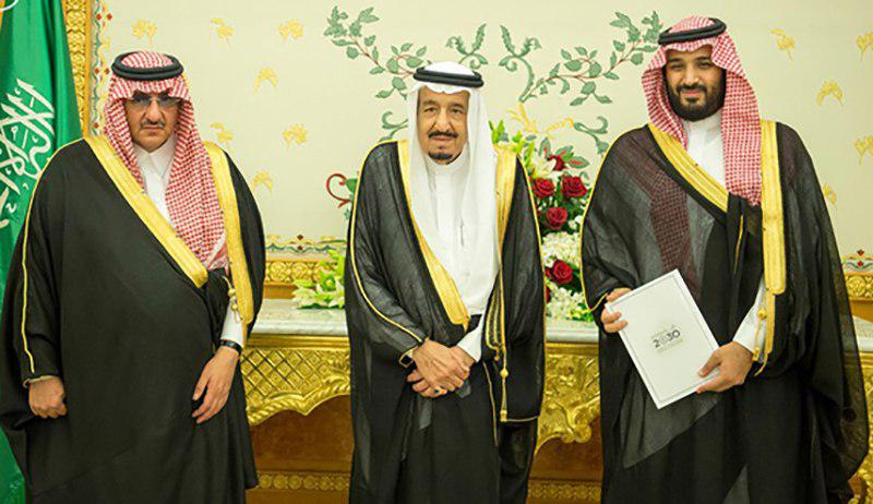 پادشاه پادشاه