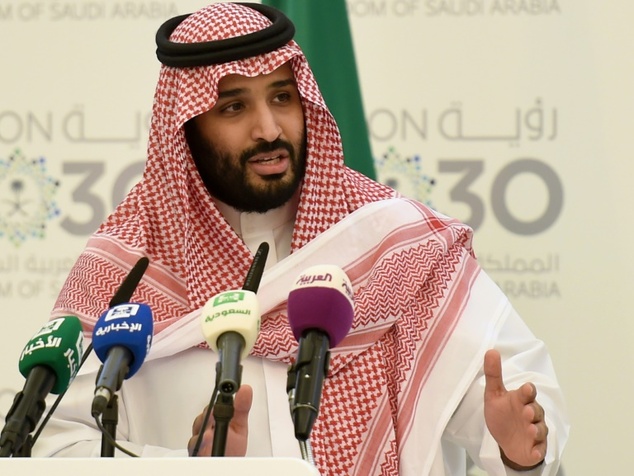 محمد بن سلمان محمد بن سلمان