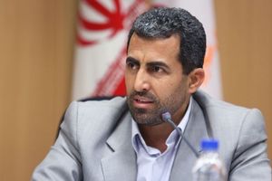 کمیسیون اقتصادی کمیسیون اقتصادی