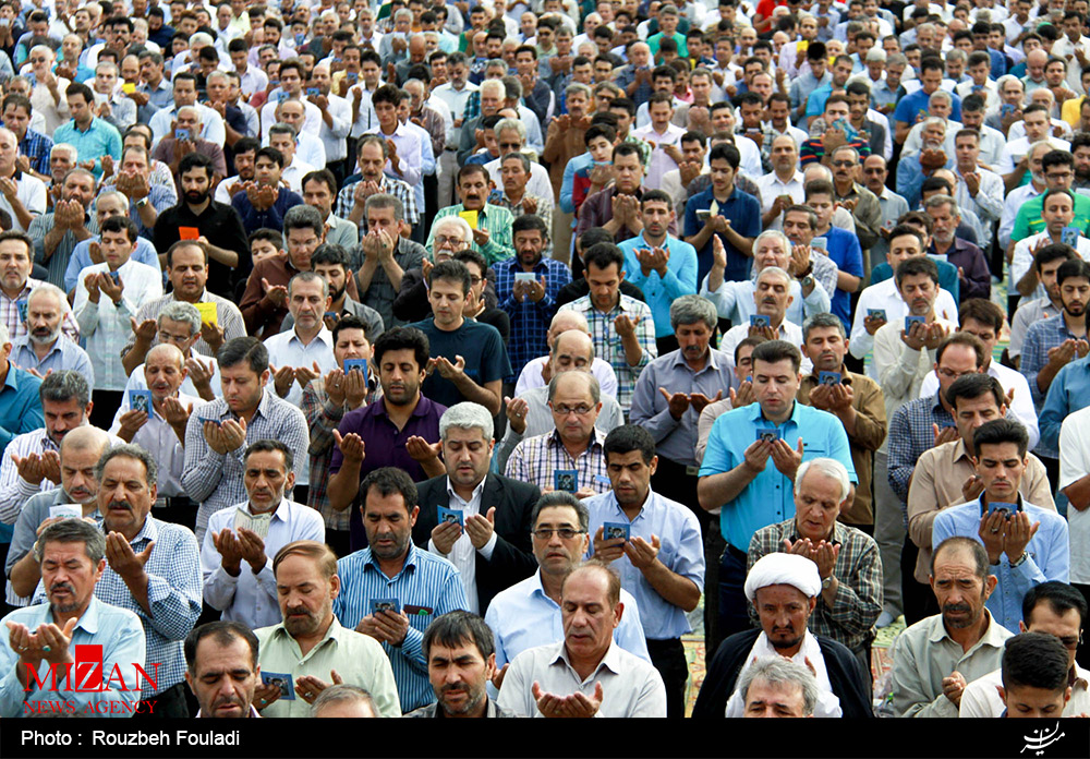 نماز عید فطر 