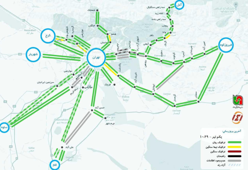حرکت روان خودروها در مسیرهای منتهی به تهران+نقشه گرافیکی حرکت روان خودروها در مسیرهای منتهی به تهران+نقشه گرافیکی