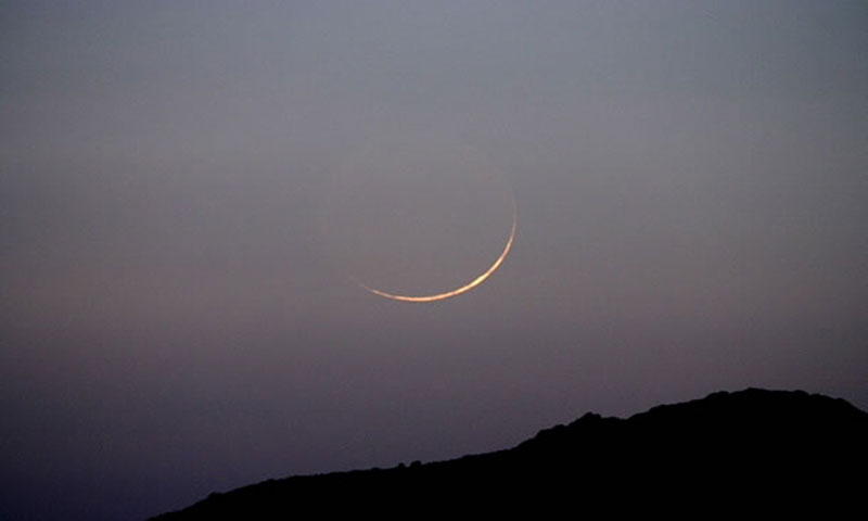 عید فطر عید فطر
