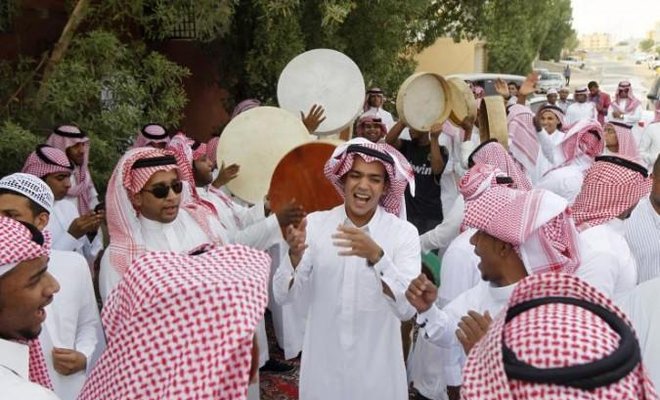 عربستان عربستان