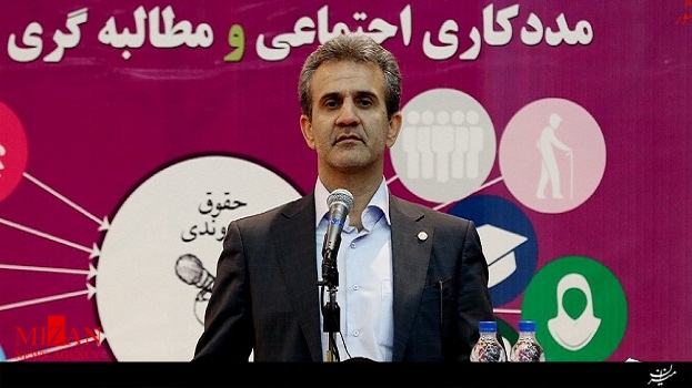 موسوی چلک