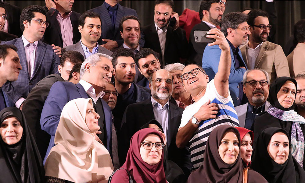 سلفی سلفی