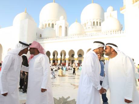 امارات امارات