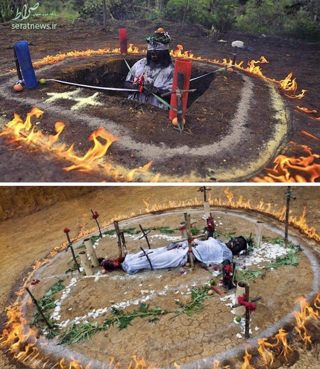 جن گیری جن گیری