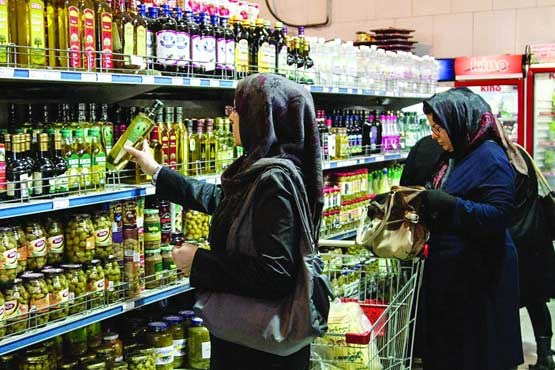 فروشگاه