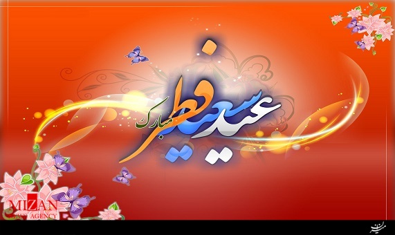 نماهنگ هوای گندم با صدای بهرام نازمهر 