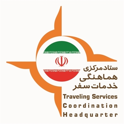 تعطیلات عید فطر