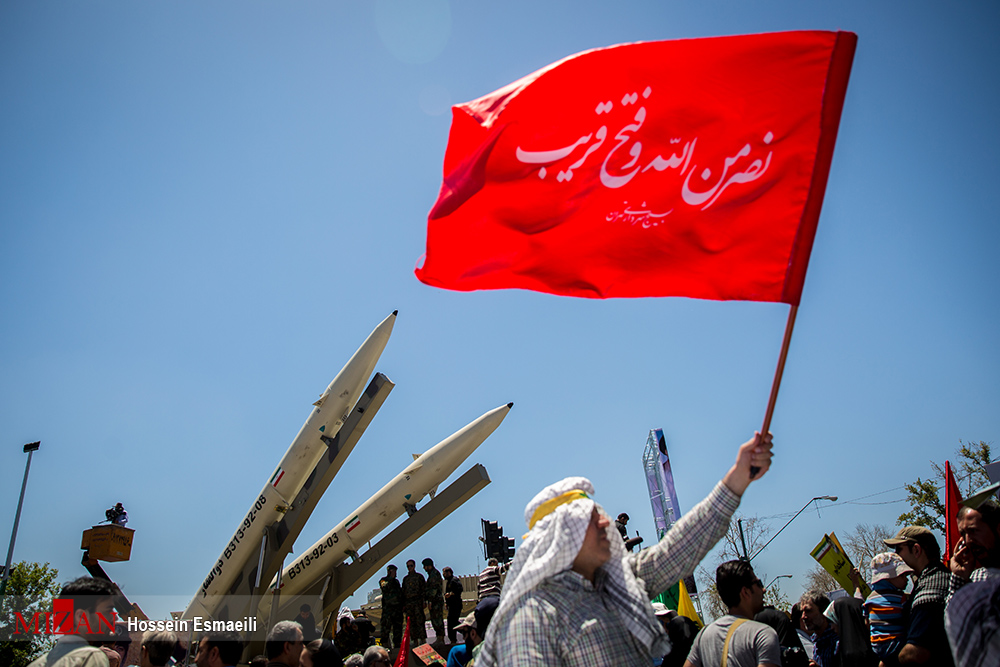از حضور تا